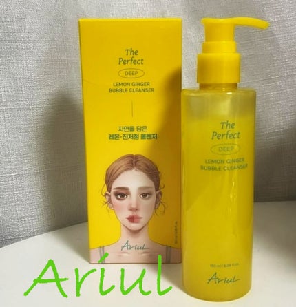 ザ・パーフェクトレモンジンジャーバブルクレンザー/Ariul/洗顔フォームを使ったクチコミ(1枚目)