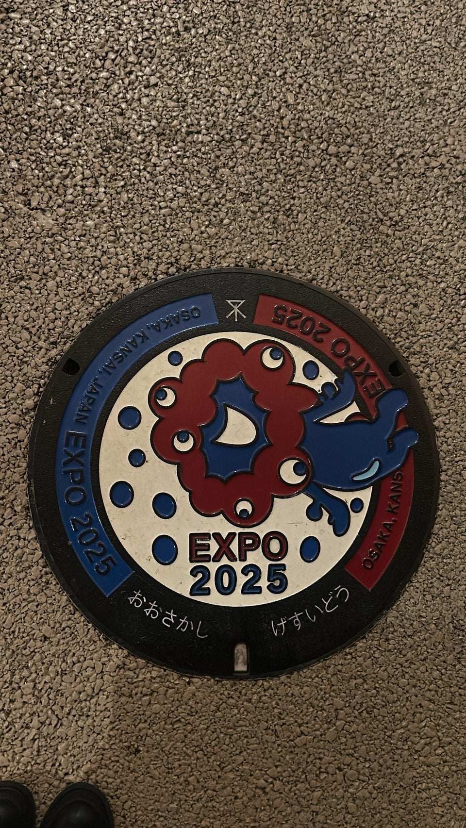 ボリュームリッププランパー/BANILA CO/リッププランパーを使ったクチコミ(2枚目)