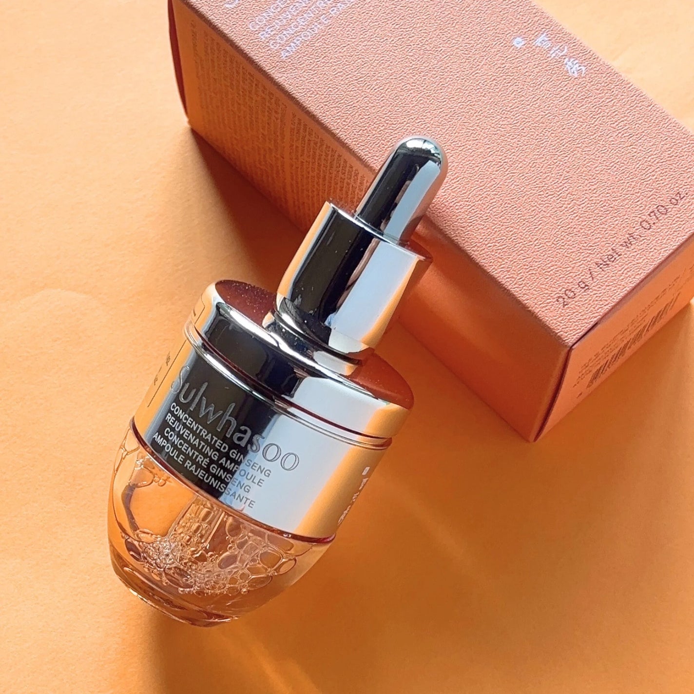 滋陰生(ジャウムセン)アンプル / ブライトニングアンプル/Sulwhasoo/美容液を使ったクチコミ(1枚目)