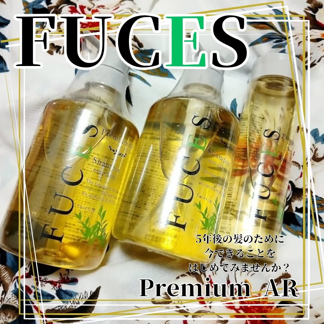 FUCES フーチェ AR シャンプー/FUCES/サロンシャンプーを使ったクチコミ（1枚目）