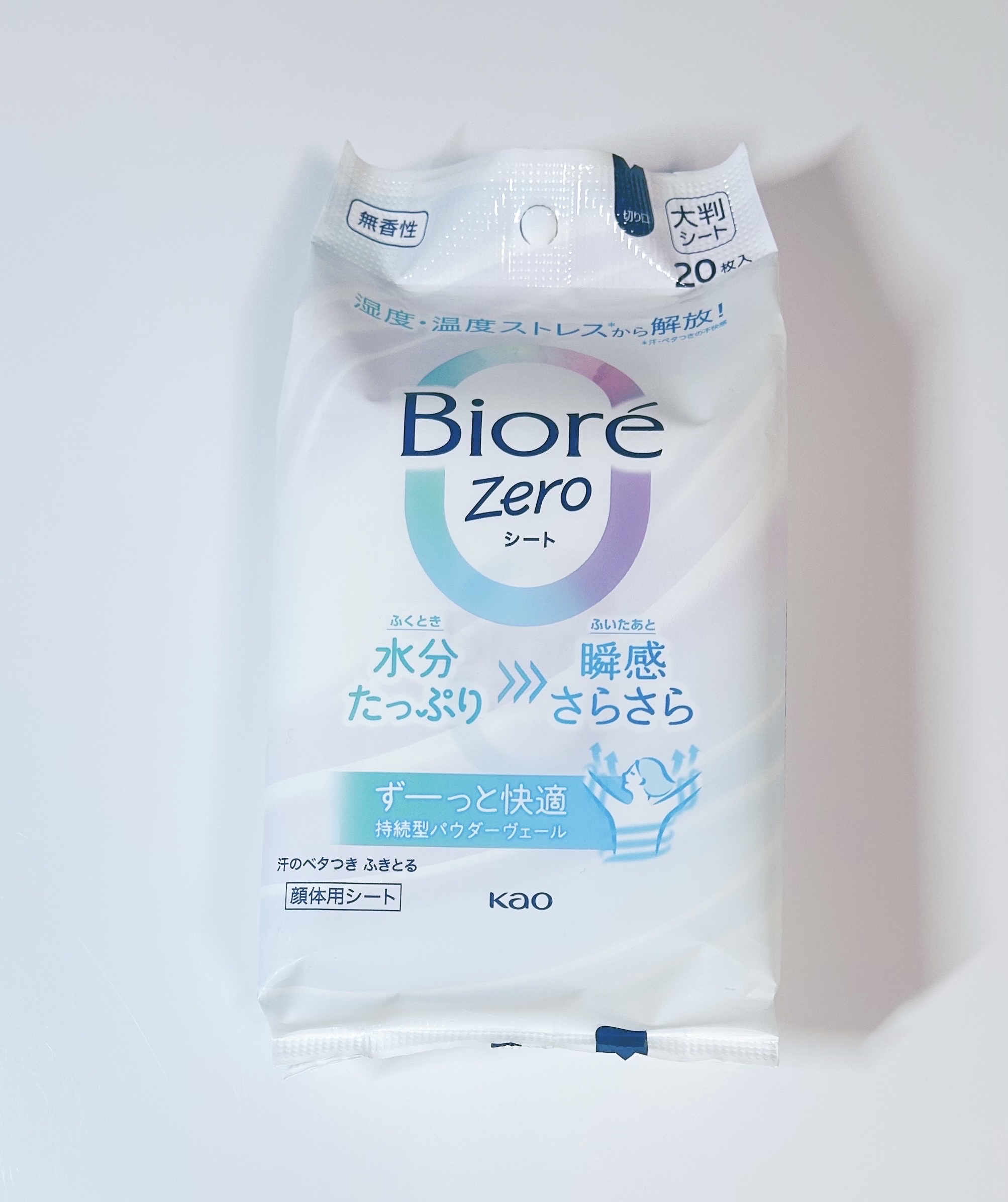 ビオレ
Zero シート 無香性
20枚入り

薬局で購入しました。

パウダー入りのもので、拭いているときは粉っぽくないのに吹き終わってすぐサラサラになっていて汗の不快感が軽減されました。

ほんとにパッケージのとおり
ふくときは水分たっ