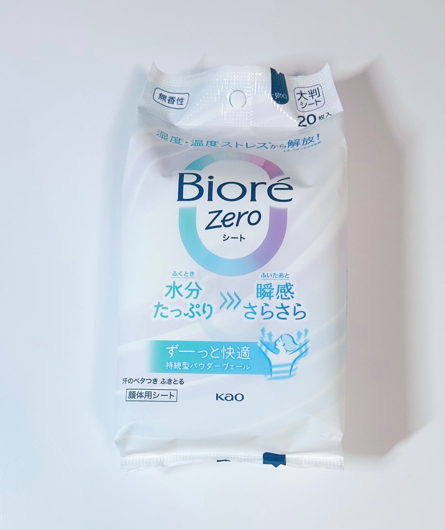 ビオレZero シート 無香性/ビオレ/デオドラント・制汗剤を使ったクチコミ(1枚目)