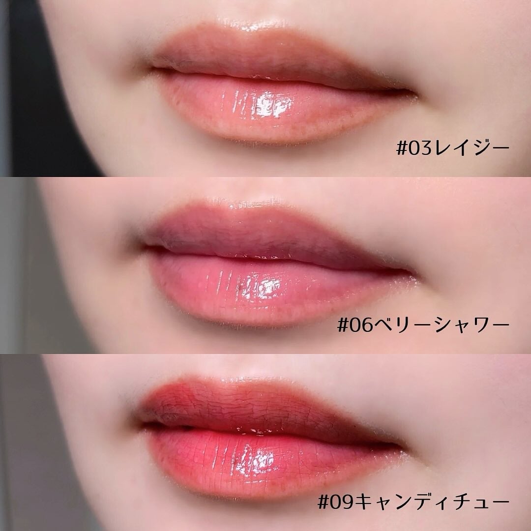 グレイズバウンシングティント/2aN/リップティントを使ったクチコミ(3枚目)