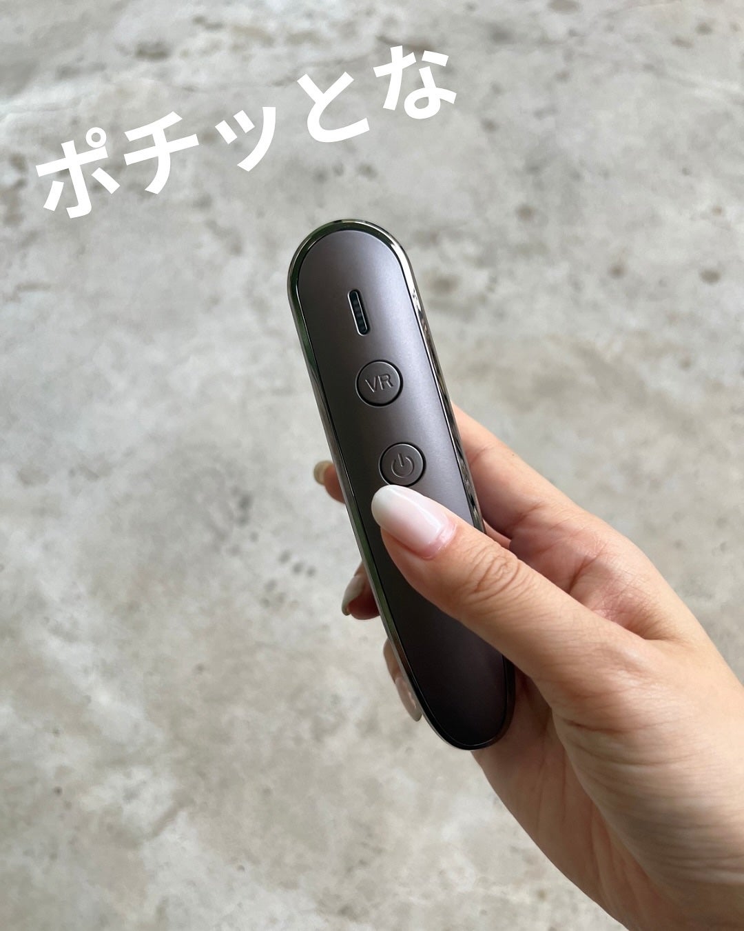 スカルプ電気ブラシ/アンファー(スカルプD)/美顔器・マッサージを使ったクチコミ(4枚目)