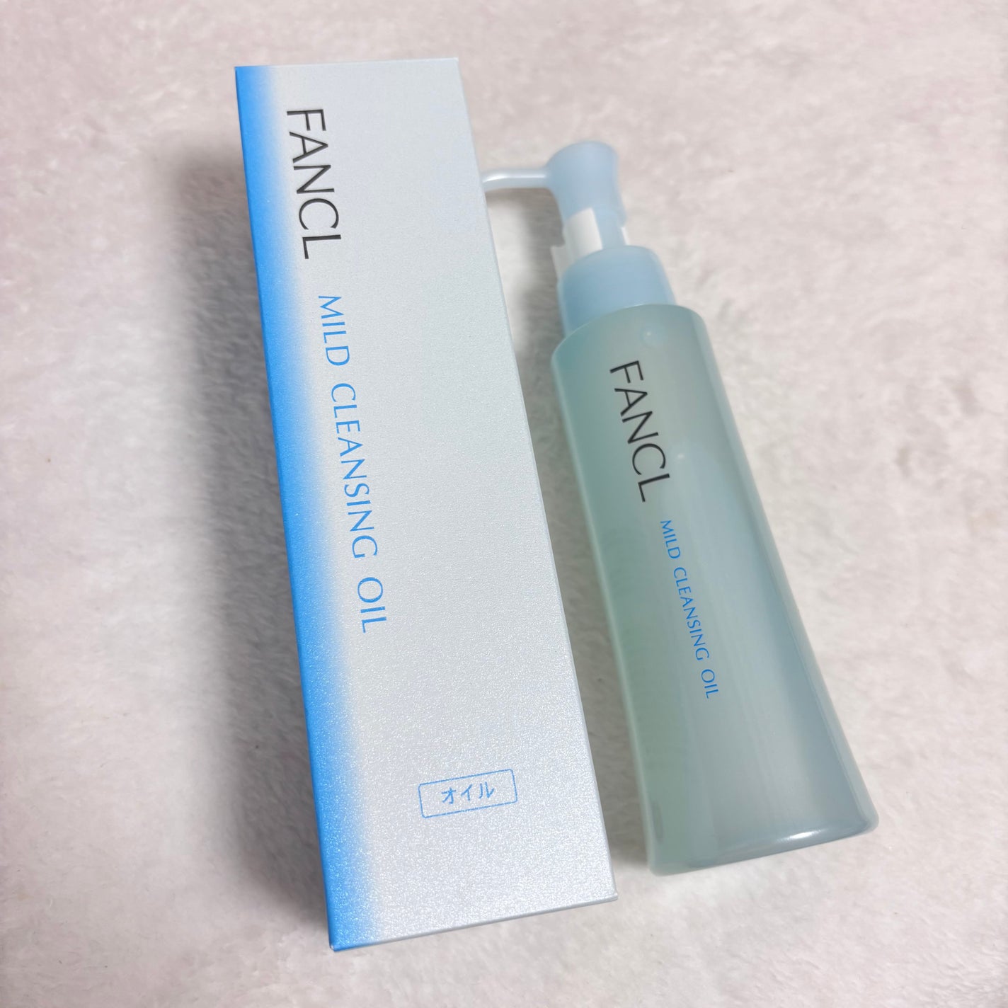 マイルドクレンジング オイル/ファンケル/オイルクレンジングを使ったクチコミ(1枚目)