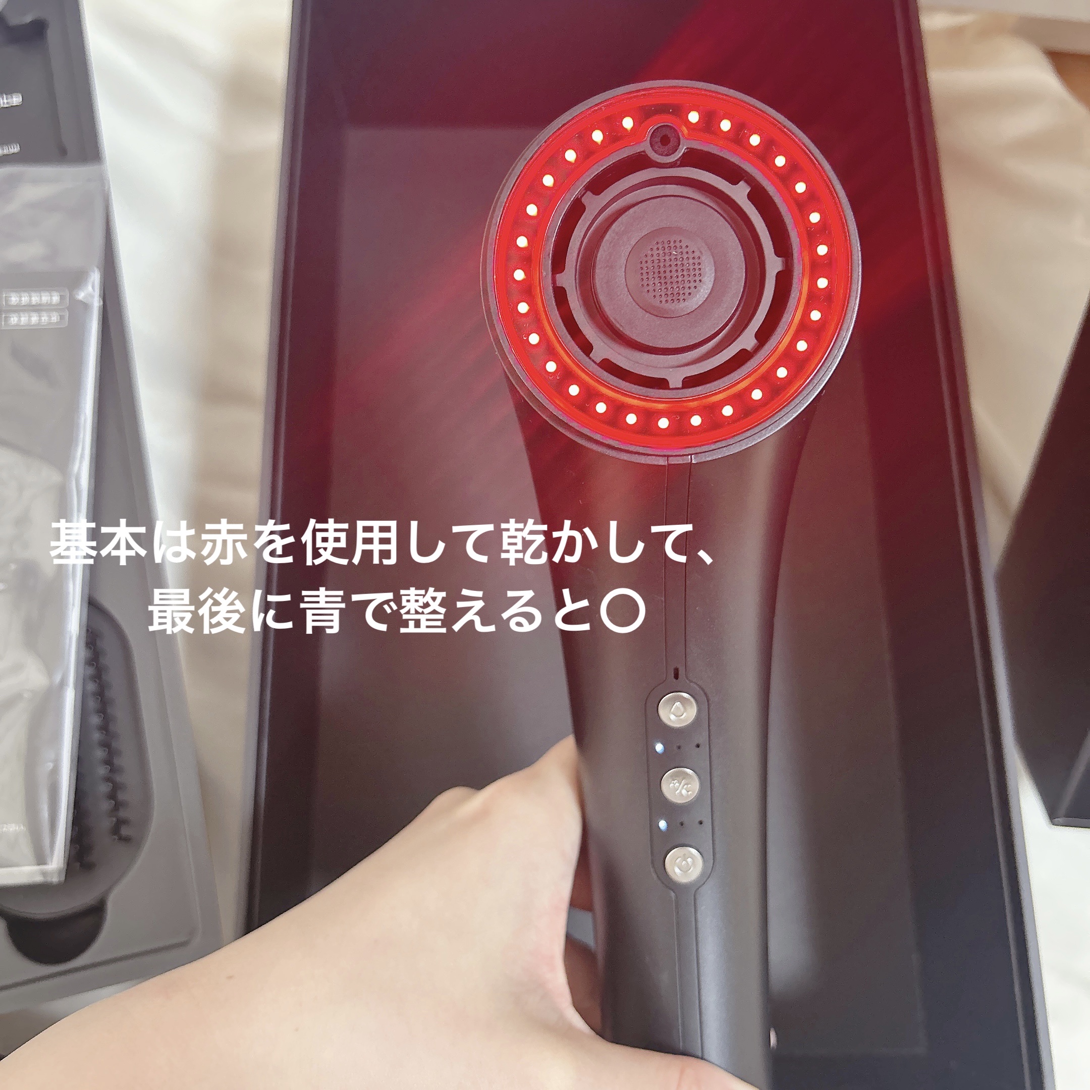 SHOWER DRYER/Brighte/ドライヤーを使ったクチコミ（2枚目）