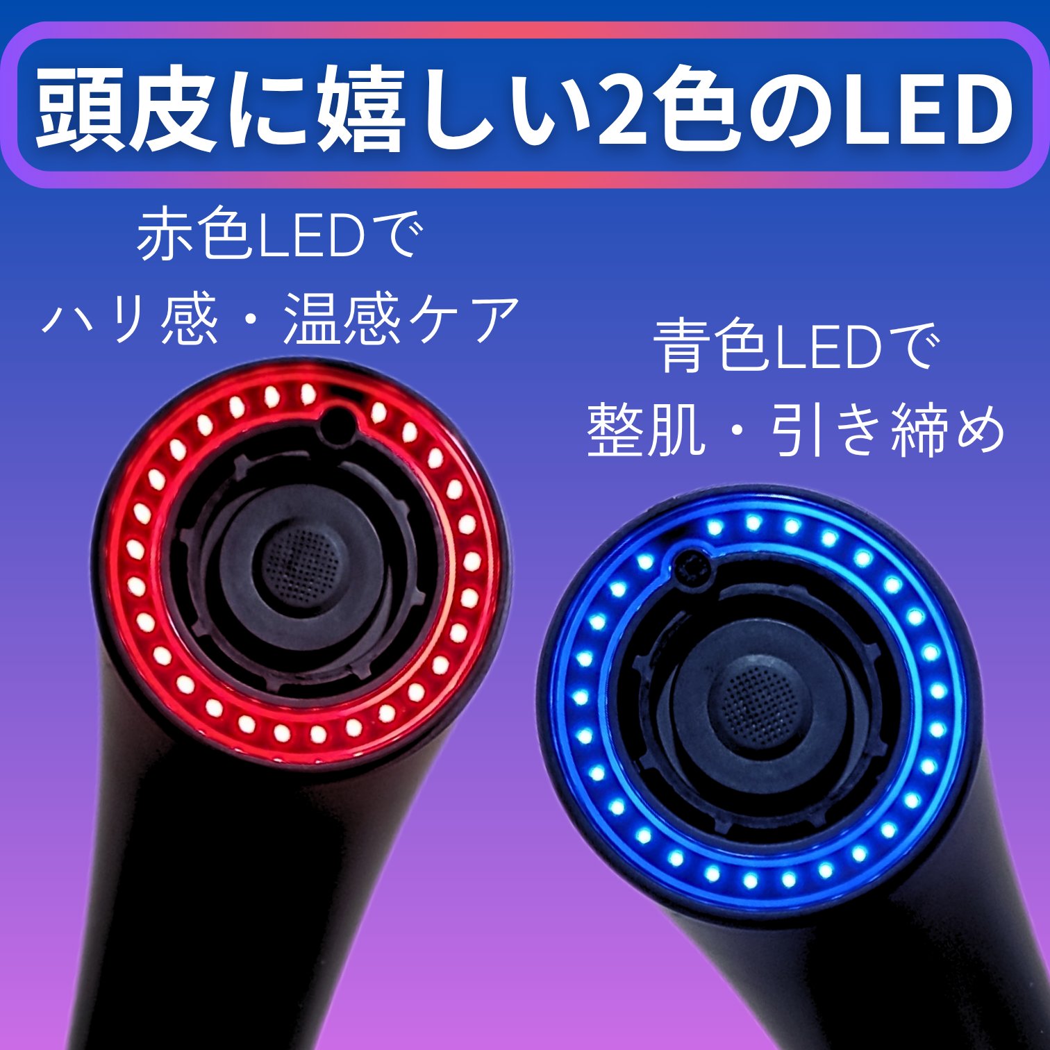 SHOWER DRYER/Brighte/ドライヤーを使ったクチコミ（3枚目）