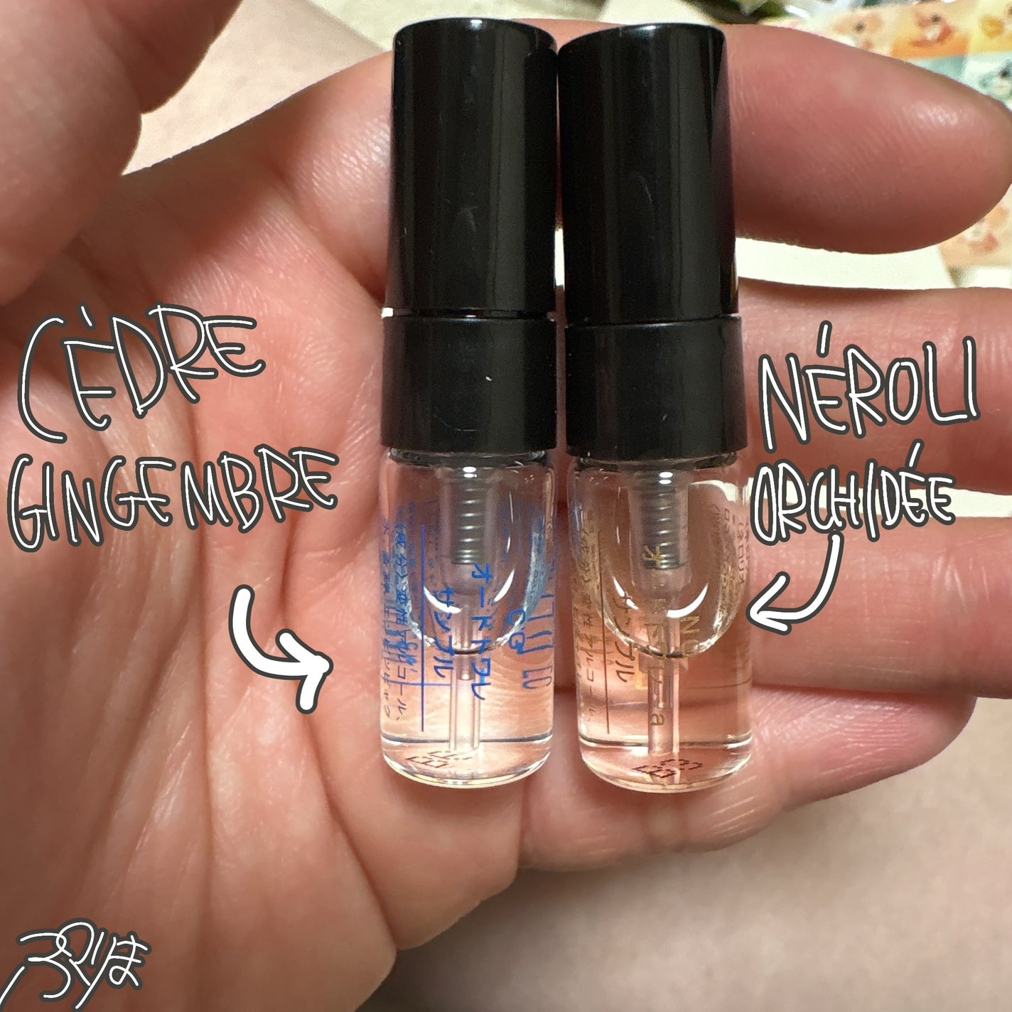 ぷりまる on LIPS 「ウオオオオアアアア('ω')/アアアアアッッッッ!!!!!今日..」(7枚目)