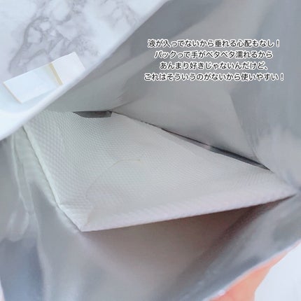 ポアブライトニングシミケアクリームラッピングパック/celimax/シートマスク・パックを使ったクチコミ(6枚目)