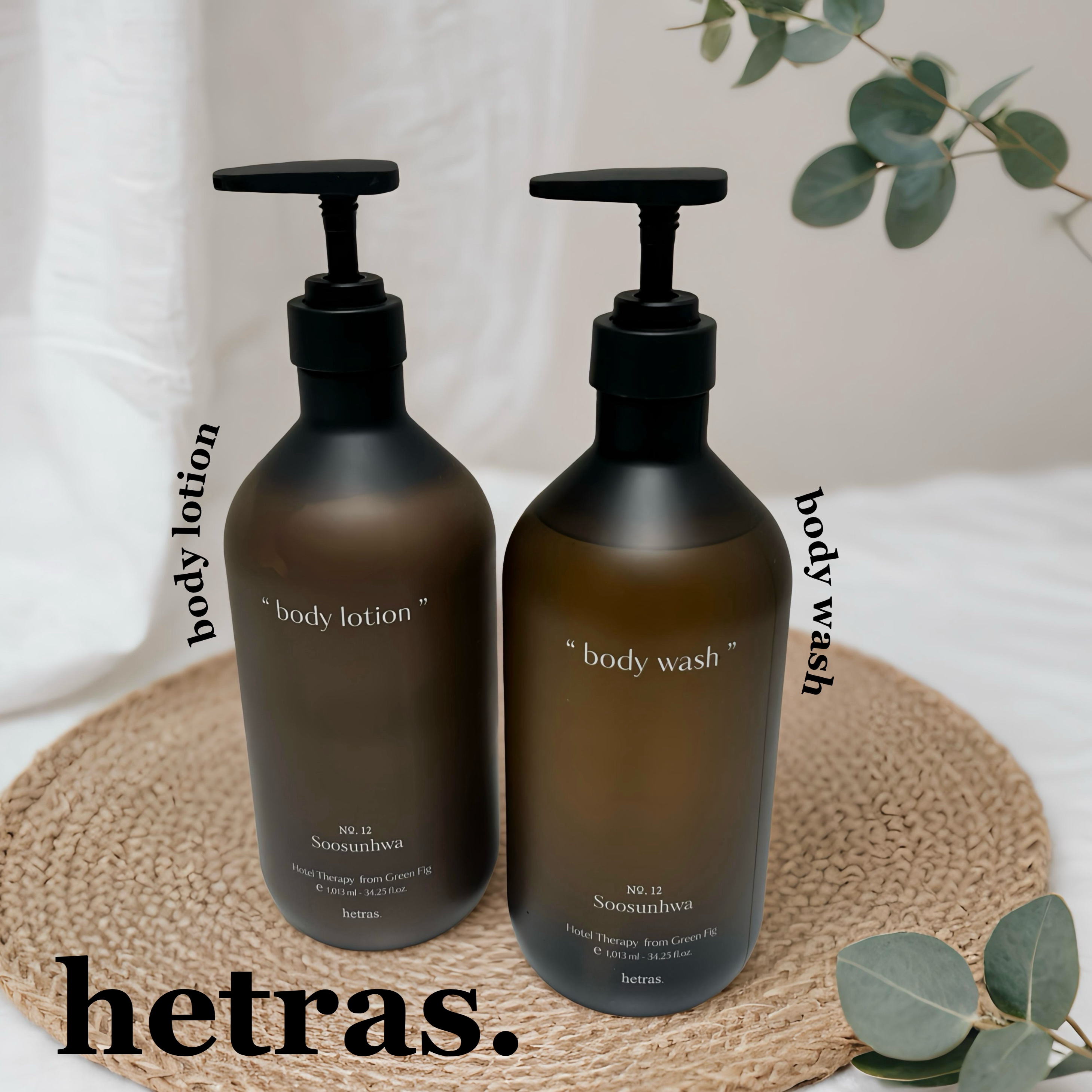 ヘトラス　ボディーローション/hetras/その他スキンケアを使ったクチコミ（1枚目）