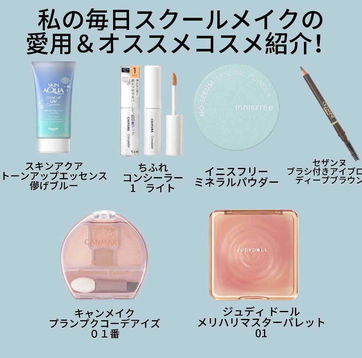 ブラシ付 アイブロウ/CEZANNE/アイブロウペンシルを使ったクチコミ(9枚目)