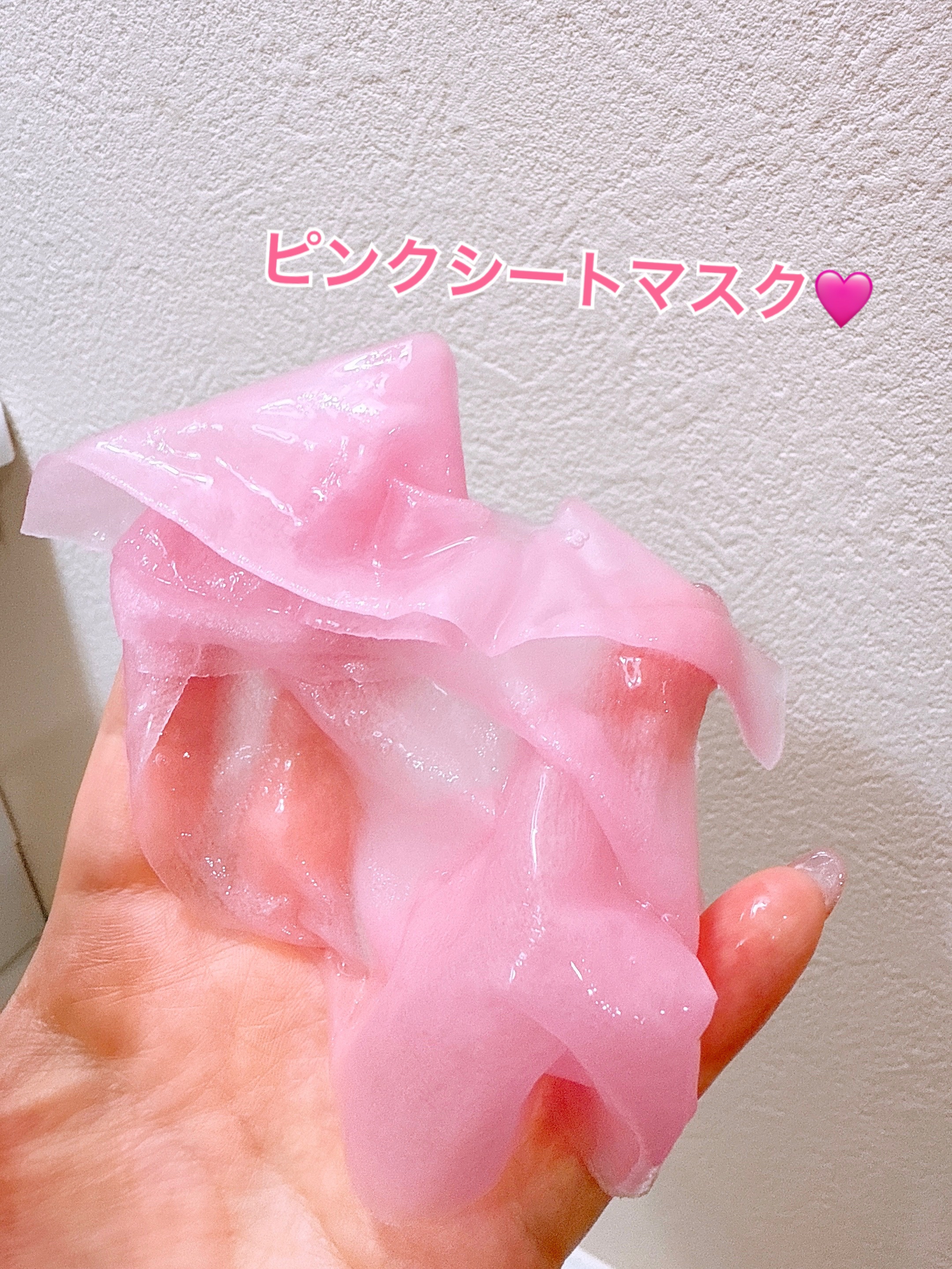 コラーゲン PDRN マスク/魔法女神/シートマスク・パックを使ったクチコミ（3枚目）