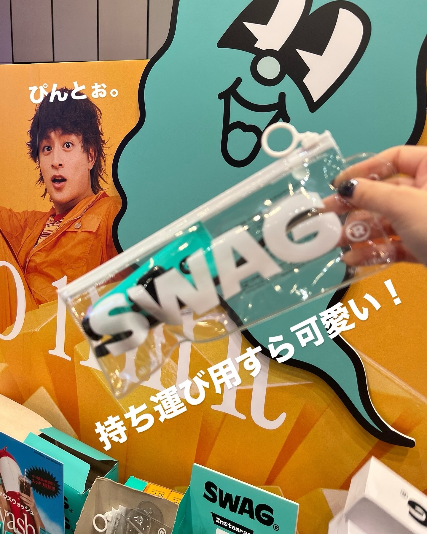 スワッグ コーラウォッシュ/SWAG/マウスウォッシュ・スプレーを使ったクチコミ（2枚目）