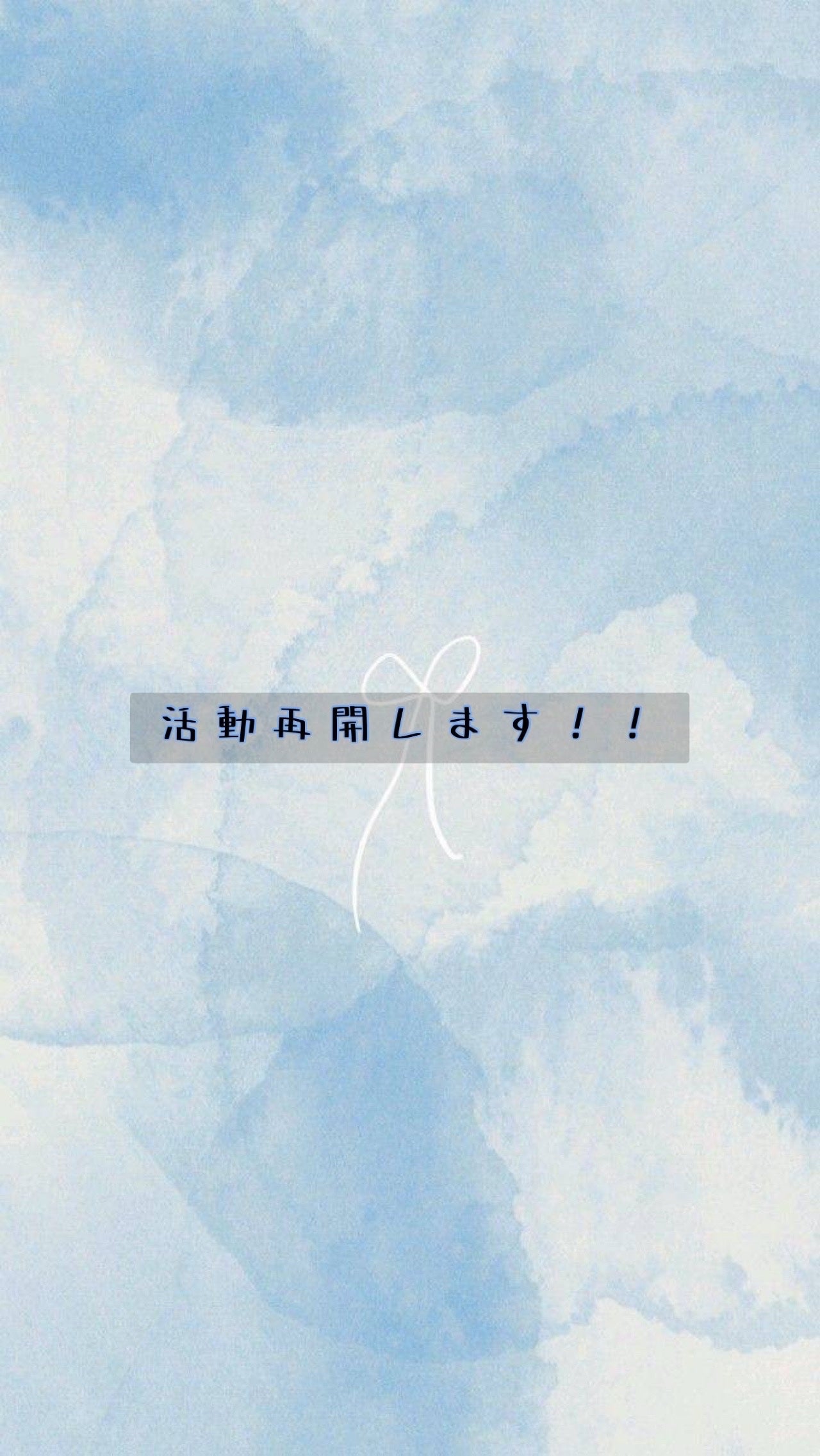 Kanaeðªð§žð«§ãã©ããð¯ïŒ on LIPS ããæŽ»ååéããŸãïŒïŒãçãããåŸ
ããããŸããïŒä»æ¥ããæŽ»ååé..ãïŒ1æç®ïŒ