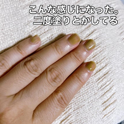 マグネットスティックネイルジェル/3COINS/ジェルネイルを使ったクチコミ(5枚目)