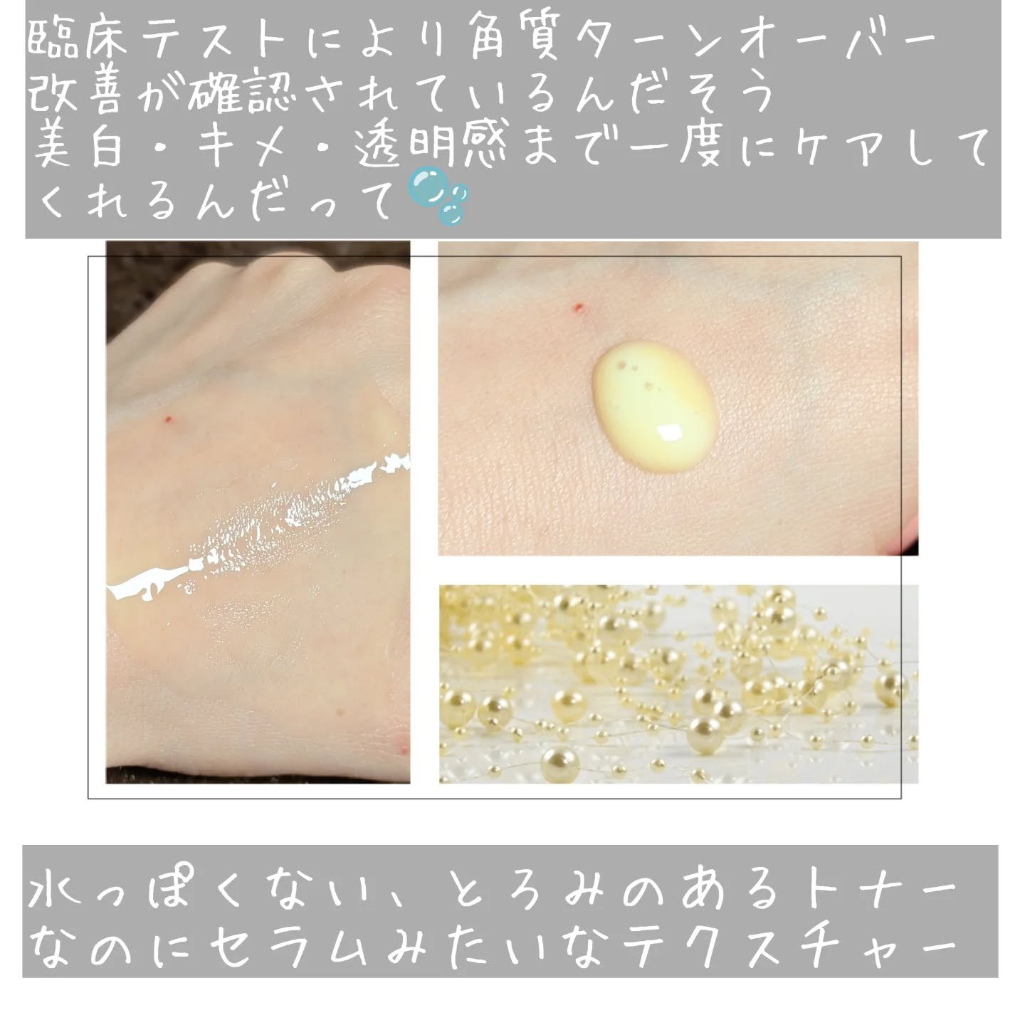 第2世代 ビタエイジングピュアCマスクパック/VARI:HOPE/シートマスク・パックを使ったクチコミ（3枚目）