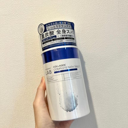 アンレーベル ラボ CO バスタブレット/unlabel/炭酸系入浴剤を使ったクチコミ(6枚目)