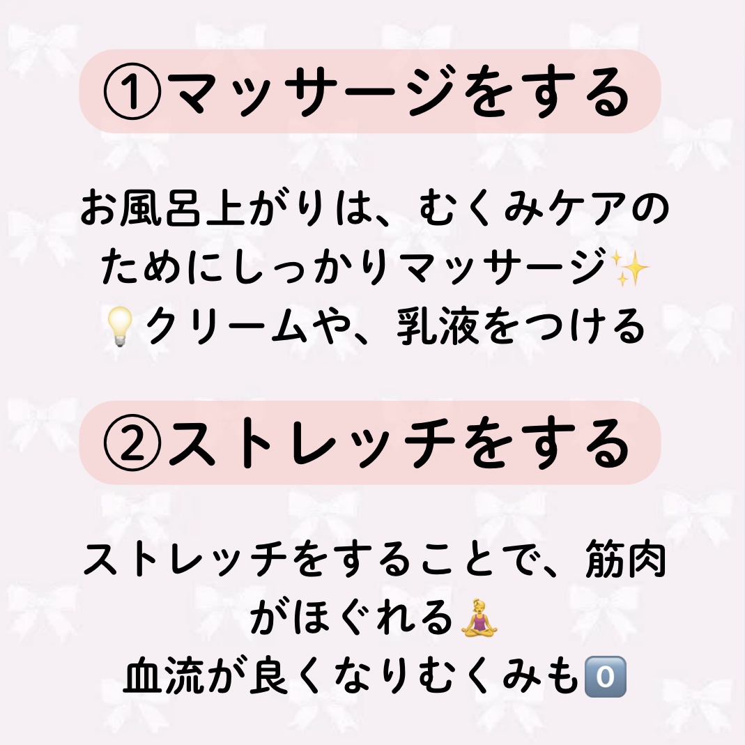 薬用しみ対策 美白化粧水/メラノCC/化粧水を使ったクチコミ（2枚目）