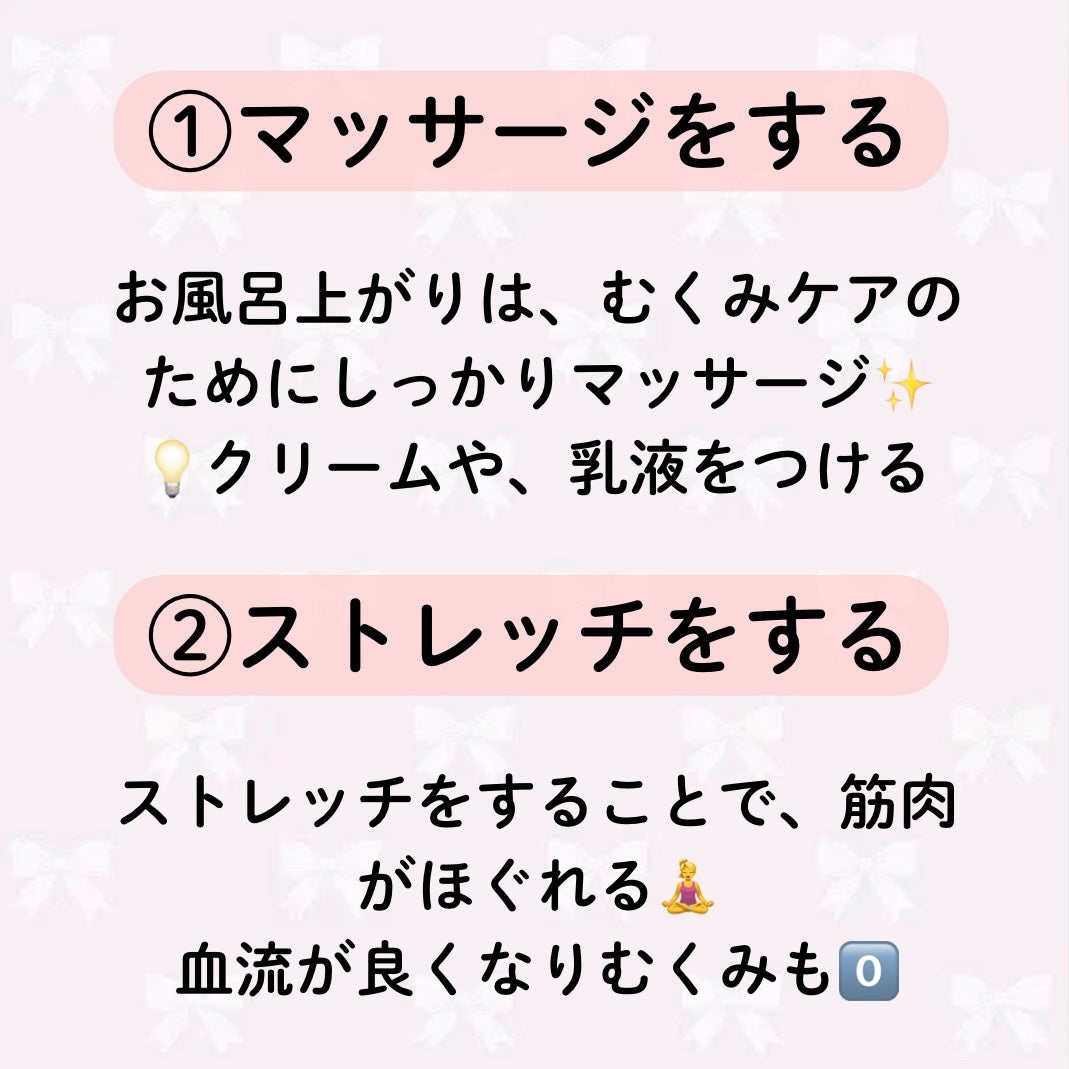 薬用しみ対策 美白化粧水/メラノCC/化粧水を使ったクチコミ(2枚目)