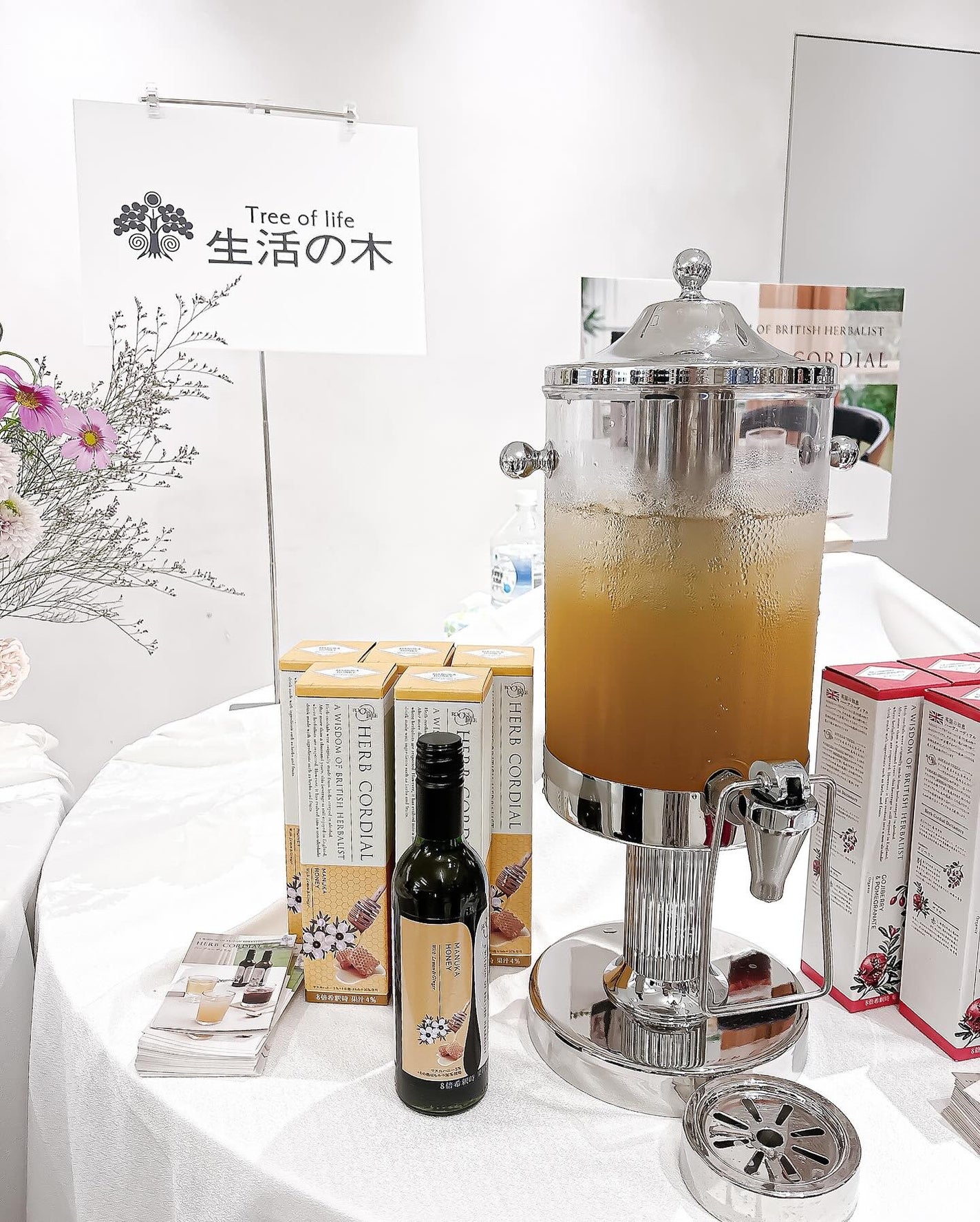 lou@ブルベ夏 on LIPS 「気になるアイテムがたくさん✨ Influencer'sEXP..」(6枚目)