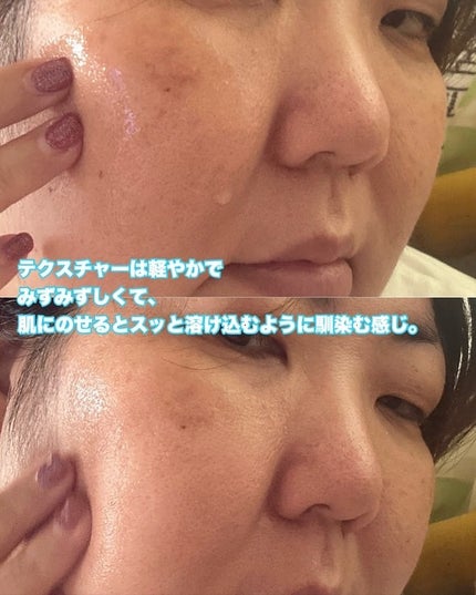 ãã€ãã€ãªãŒã  ã©ã¯ã ããŒã¹ã¿ãŒ/MAISON LEXIA/çŸå®¹æ¶²ã䜿ã£ãã¯ãã³ãïŒ3æç®ïŒ