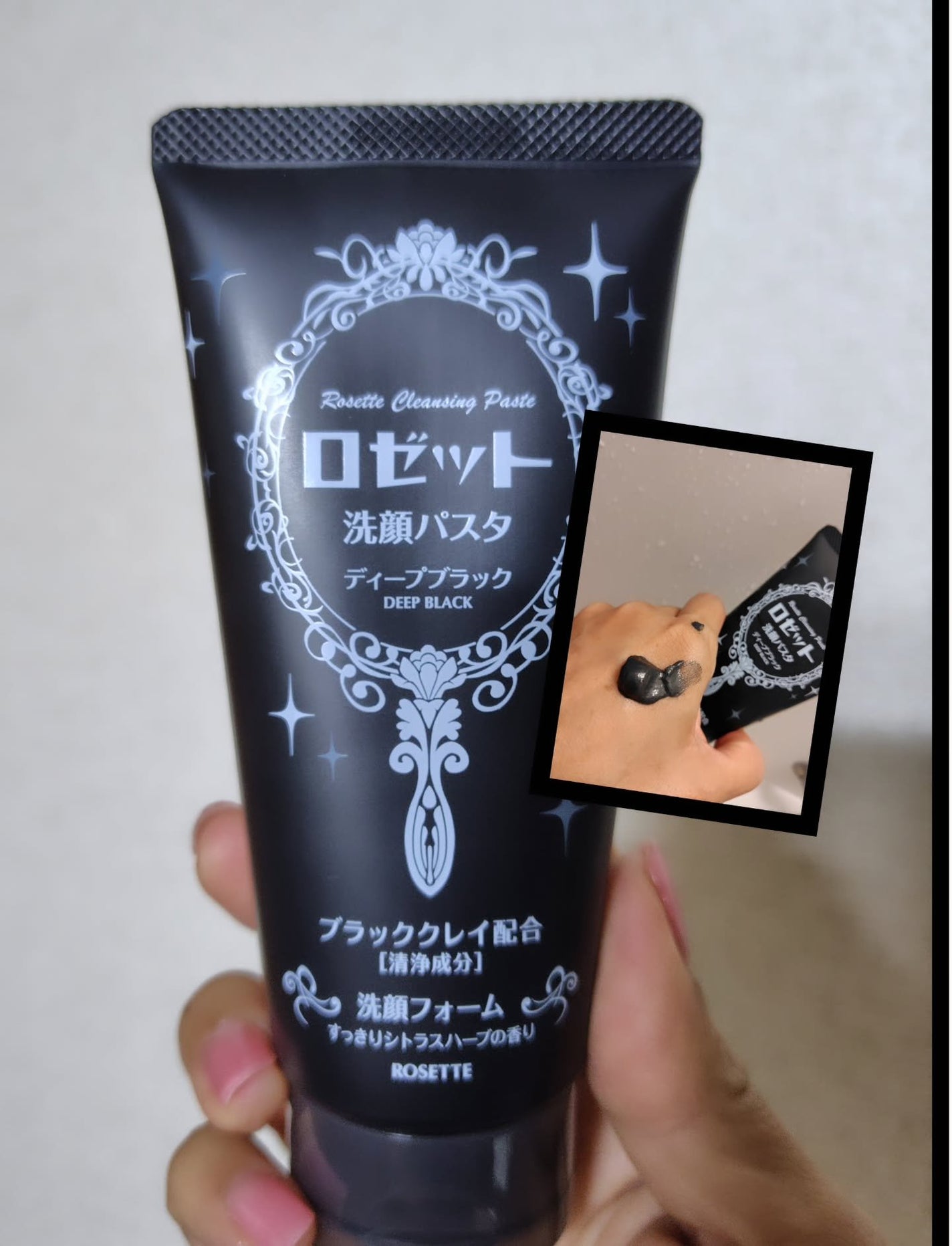 ひろちゃん on LIPS 「ブラックマグマホットクレンジングジェルロゼットさんより🟥温感ク..」(6枚目)