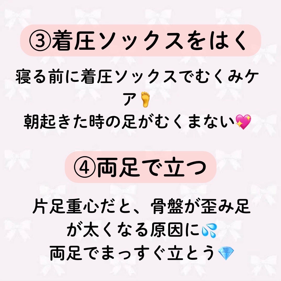 薬用しみ対策 美白化粧水/メラノCC/化粧水を使ったクチコミ(3枚目)