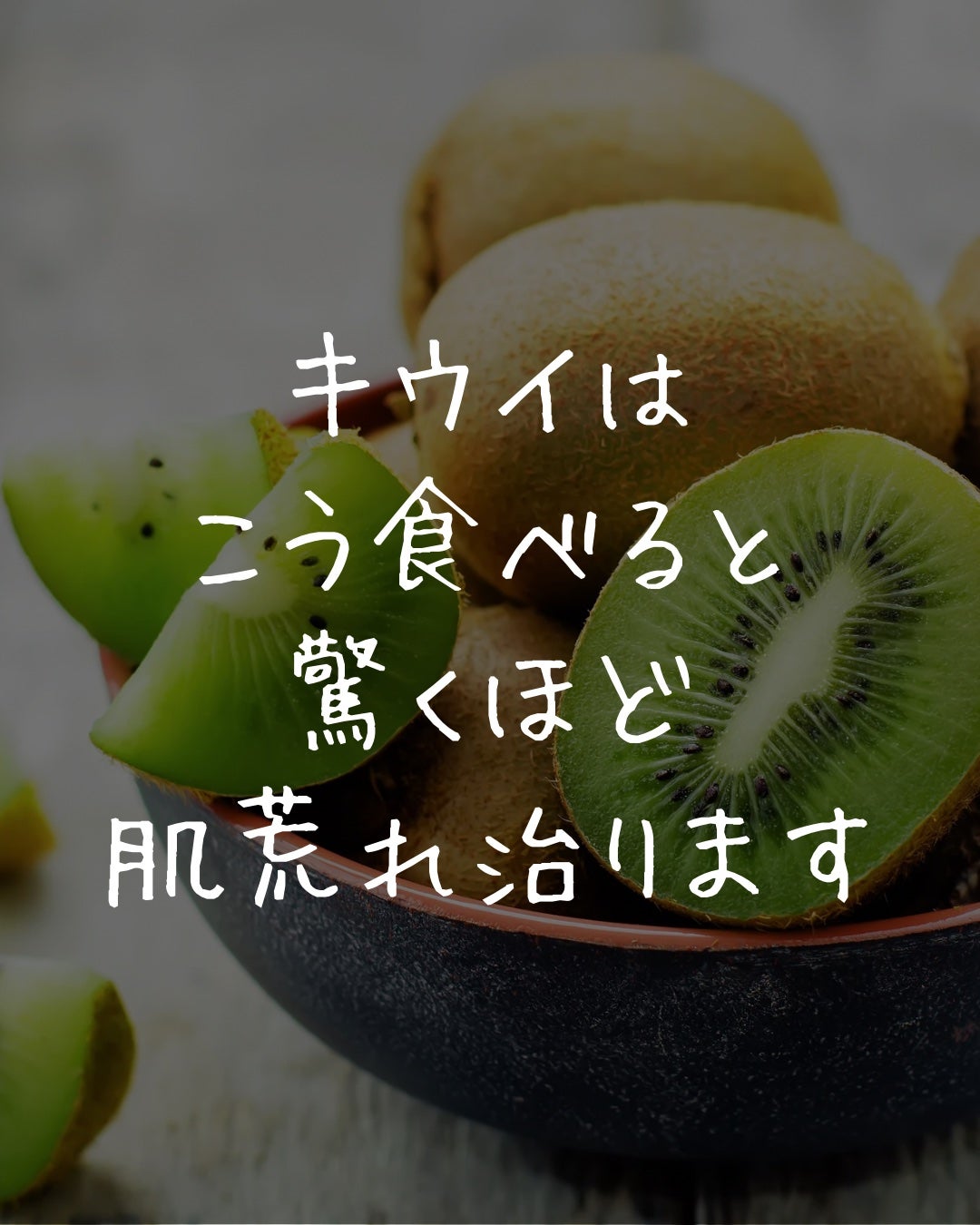 ãŸããð±èèãæ¹åã€ã³ããŒã±ã¢ on LIPS ããããªæ©ã¿ãããŸãããïŒâ¬ïžâ©ã¹ãã³ã±ã¢ããŠãã®ã«ã»ã»ã»âšç®è..ãïŒ1æç®ïŒ