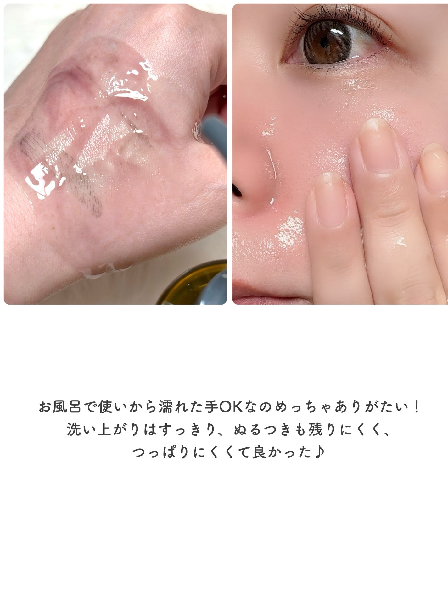 オルビス ザ クレンジング オイル/オルビス/オイルクレンジングを使ったクチコミ(5枚目)