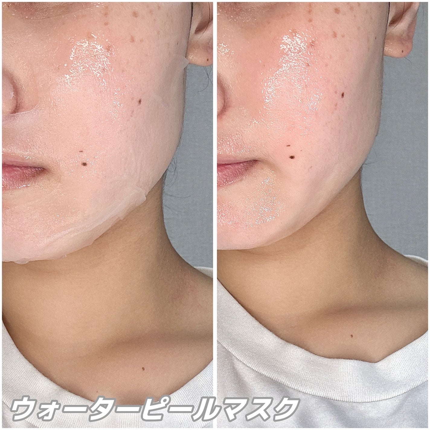 WATER PEEL MASK/VT/シートマスク・パックを使ったクチコミ(3枚目)