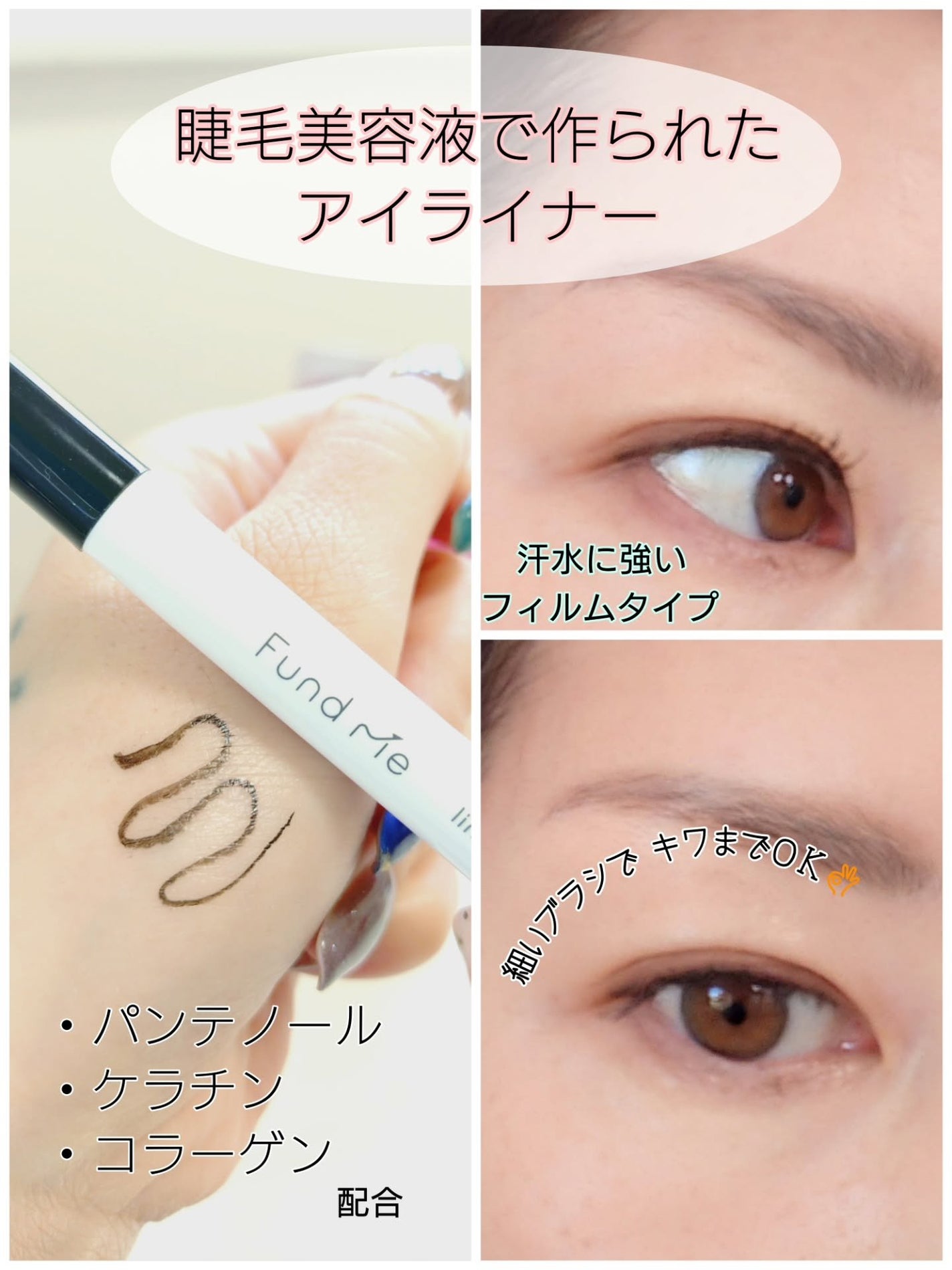 oyakiðïžãã©ãã100 on LIPS ãç¥ã£ãŠãïŒïŒã¢ã€ã©ã€ããŒãšç«æ¯çŸå®¹æ¶²ãã»ããã®ååð€©ãããªç»æ..ãïŒ2æç®ïŒ