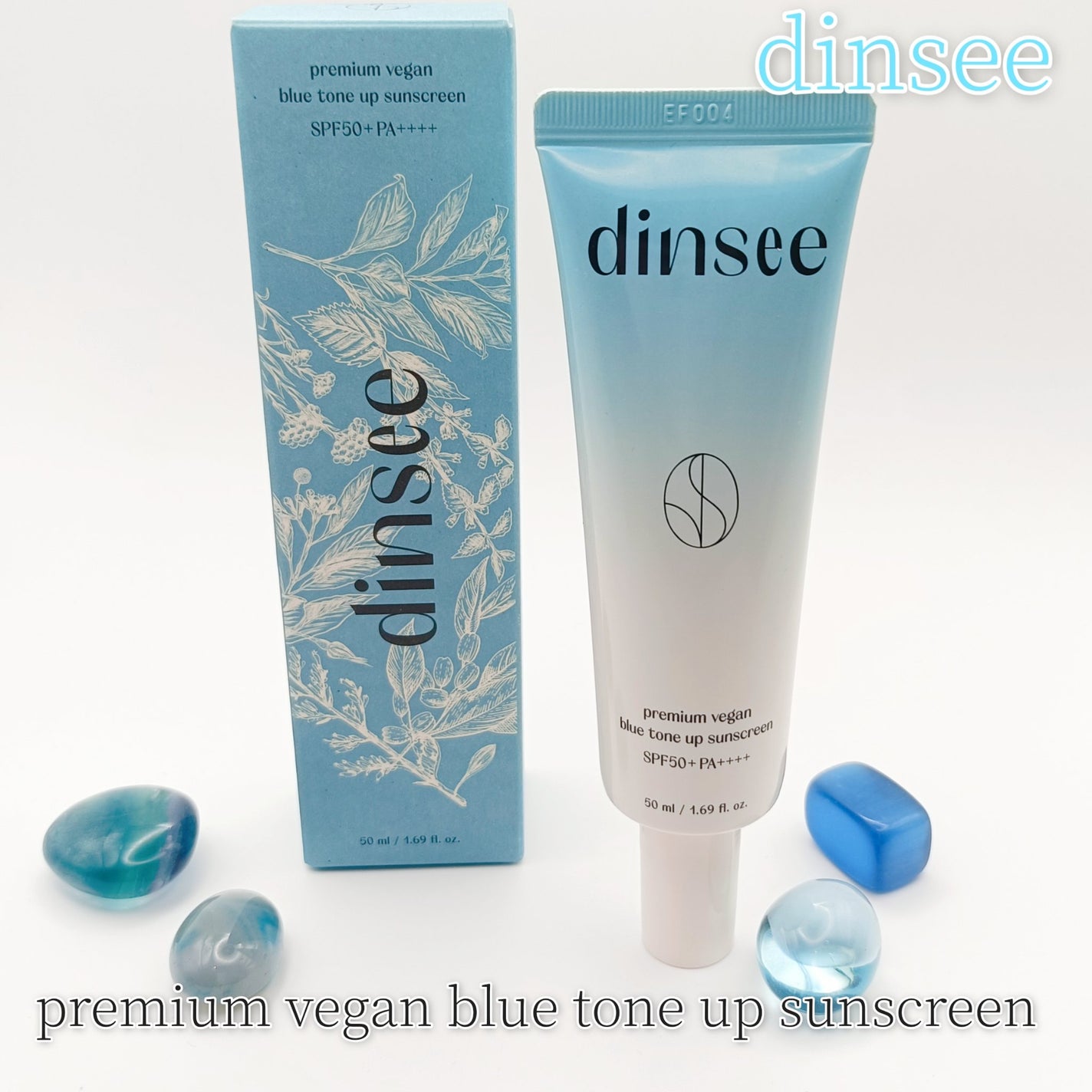 プレミアムビーガン ブルートーンアップ サンクリーム SPF50+ PA++++/dinsee/日焼け止めクリームを使ったクチコミ(1枚目)