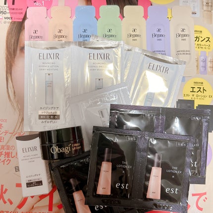 エスト ザ ローション EX Kタイプ/est/化粧水を使ったクチコミ(1枚目)