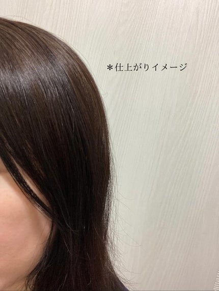 クレイクリーム/サイオス/ヘアカラーを使ったクチコミ(5枚目)