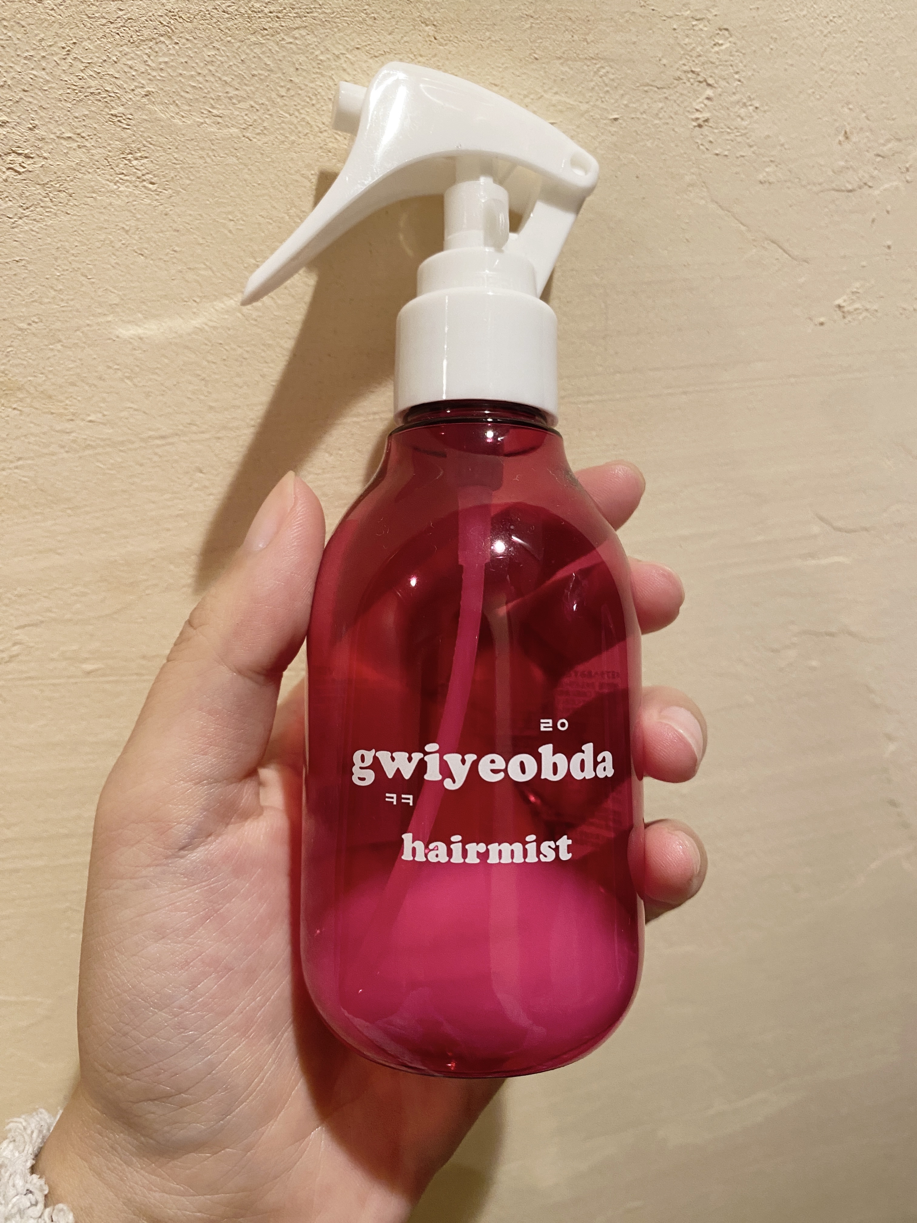 キヨプタ へあみすと/キヨプタ/ヘアミストを使ったクチコミ（1枚目）