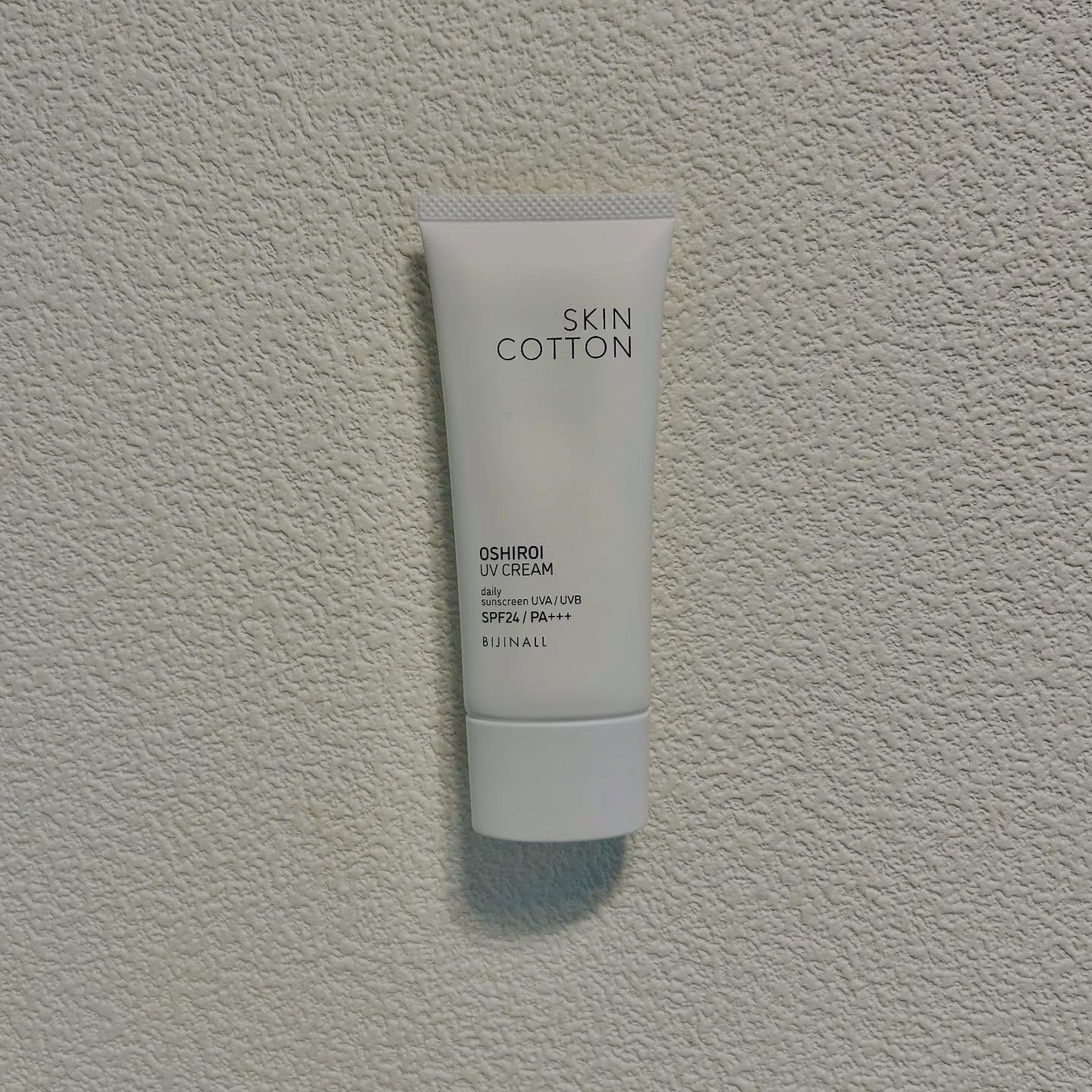 mao on LIPS 「#スキンコットン#手のおしろいUVクリームスキンコットン「手の..」(1枚目)