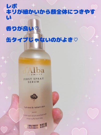 を使ったクチコミ(3枚目)