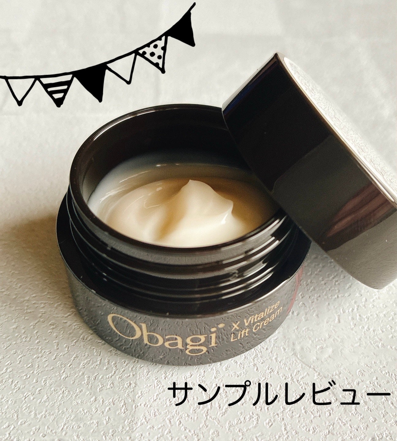 オバジXバイタライズリフトクリーム/オバジ/フェイスクリームを使ったクチコミ(1枚目)
