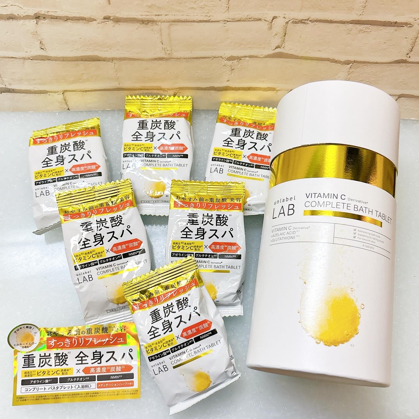 アンレーベル ラボ V バスタブレット/unlabel/炭酸系入浴剤を使ったクチコミ（2枚目）