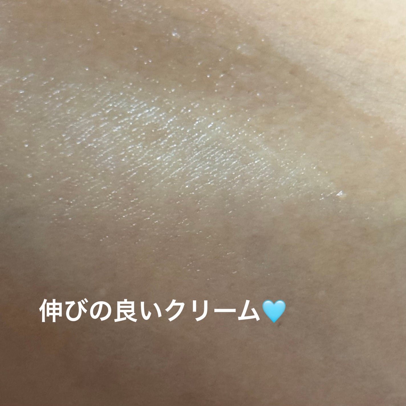 ブルーアガベヒアルロン酸クリーム/Dr.Bio/フェイスクリームを使ったクチコミ(3枚目)