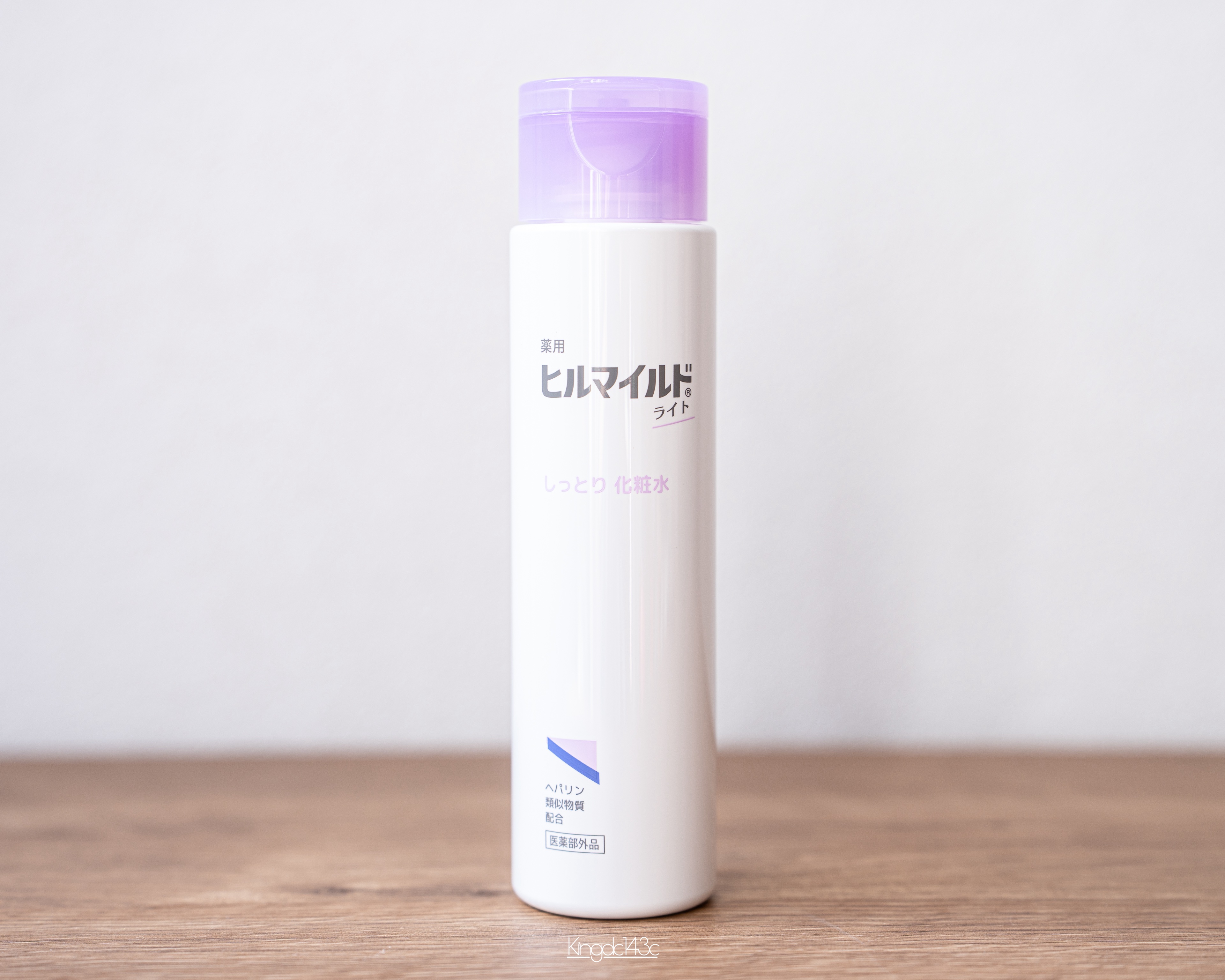 . 
⁡
#PR #ヒルマイルドライト
⁡
ヒルマイルドシリーズから
毎日使えるスキンケアアイテムが新登場✨
「ヒルマイルドライト」がデビューしました！
⁡
商品名：ヒルマイルドライトしっとり化粧水
販売名：薬用マイルド化粧水KEd＜医薬部