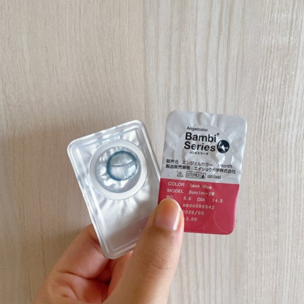 Angelcolor Bambi Series 1month/AngelColor/1ヶ月(1MONTH)カラコンを使ったクチコミ(3枚目)