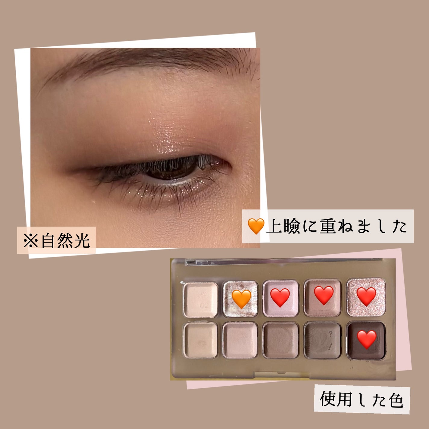 ムードキーボード/lilybyred/アイシャドウパレットを使ったクチコミ(3枚目)