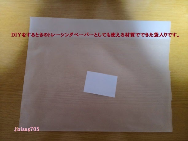 3D立体マスク/CICIBELLA/マスクを使ったクチコミ(6枚目)