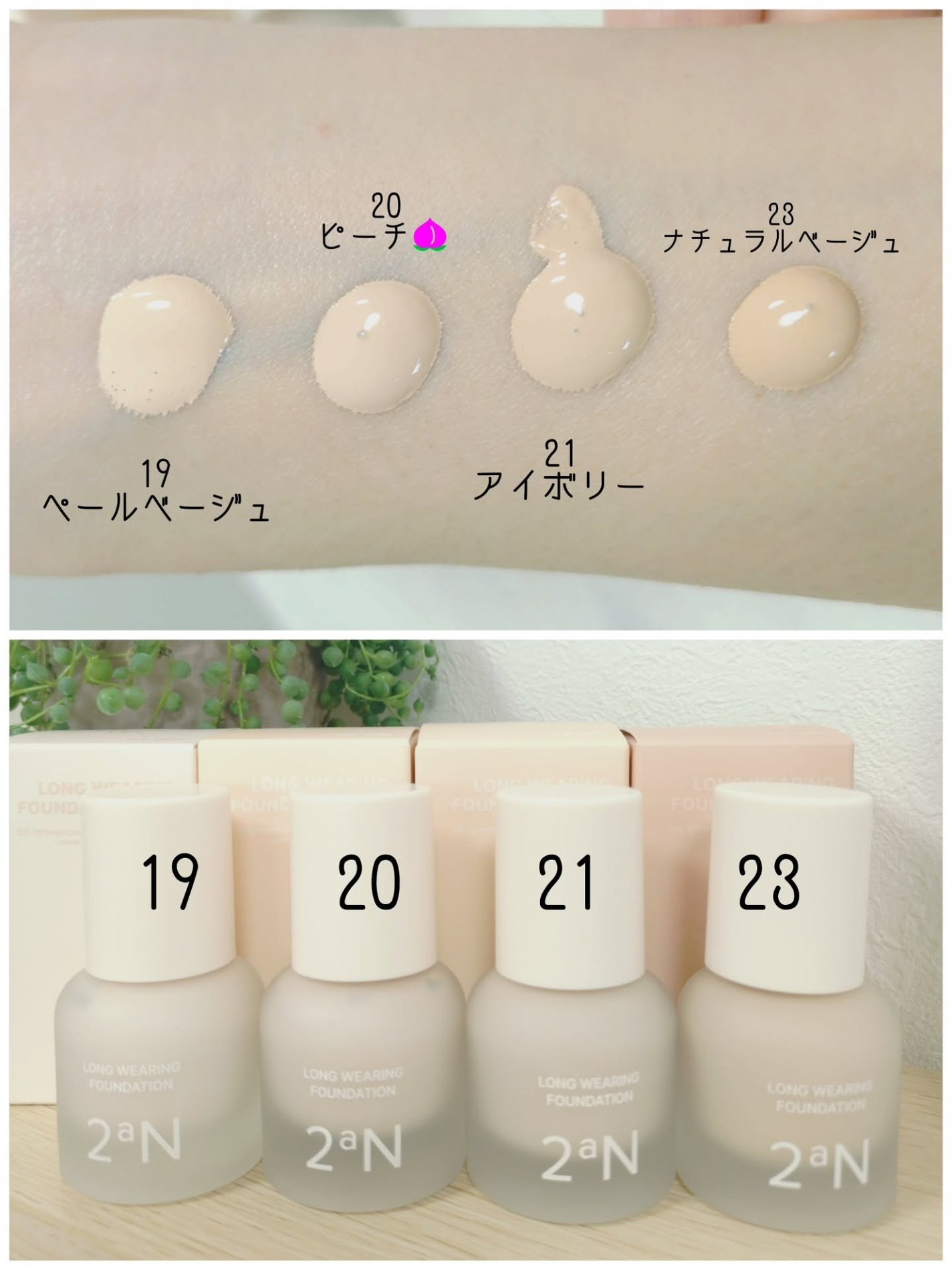 oyakiðïžãã©ãã100 on LIPS ããªããããã¡ã³ãã®æã¡éã³ã£ãŠè·ç©ã«ãªãããðŠãããªæ©ã¿ã解決..ãïŒ2æç®ïŒ