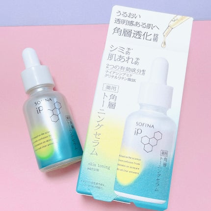 ソフィーナ iP 薬用 角層トーニングセラム/SOFINA iP/美容液を使ったクチコミ(1枚目)