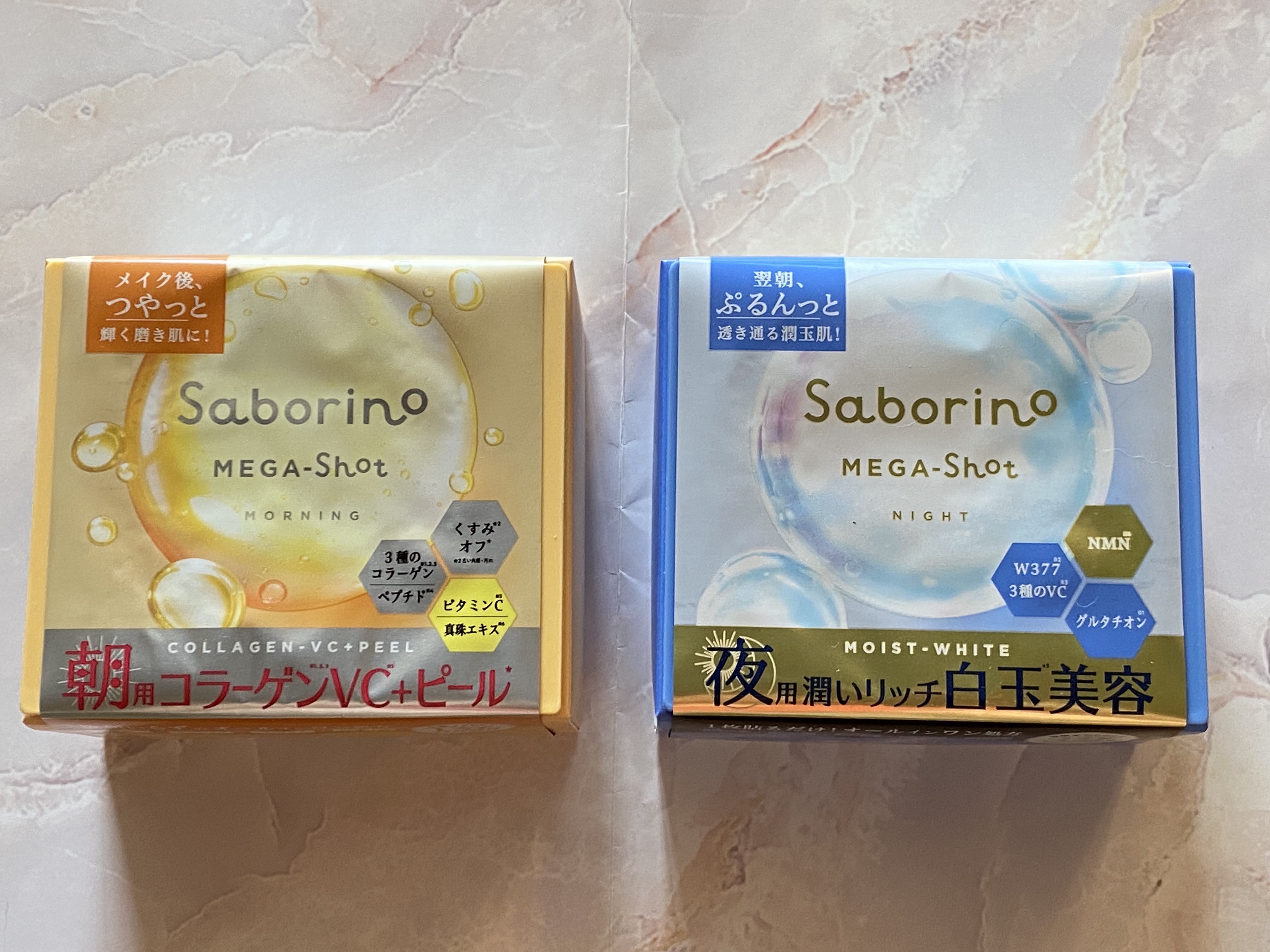 サボリーノ メガショット 朝用ツヤピールマスク CC/サボリーノ/シートマスク・パックを使ったクチコミ（1枚目）