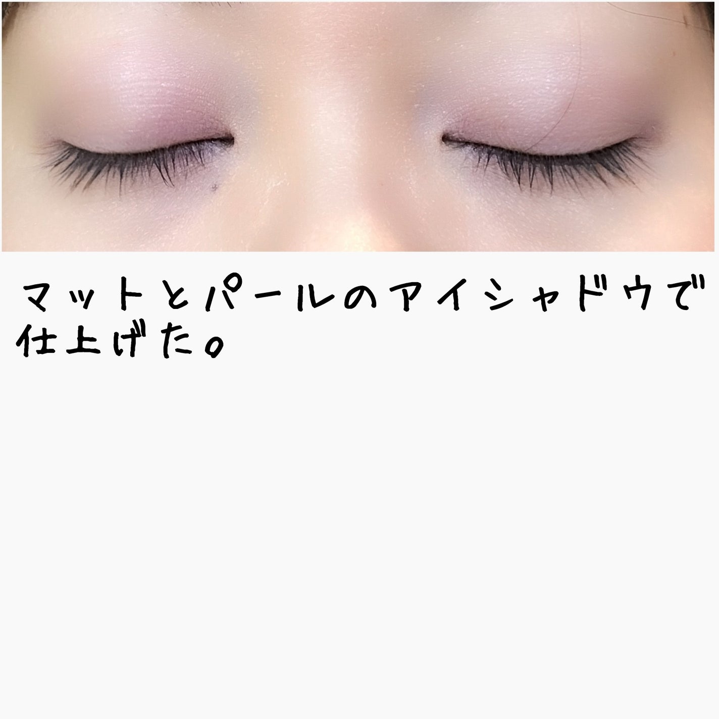 プランぷくコーデアイズ/キャンメイク/パウダーアイシャドウを使ったクチコミ(5枚目)