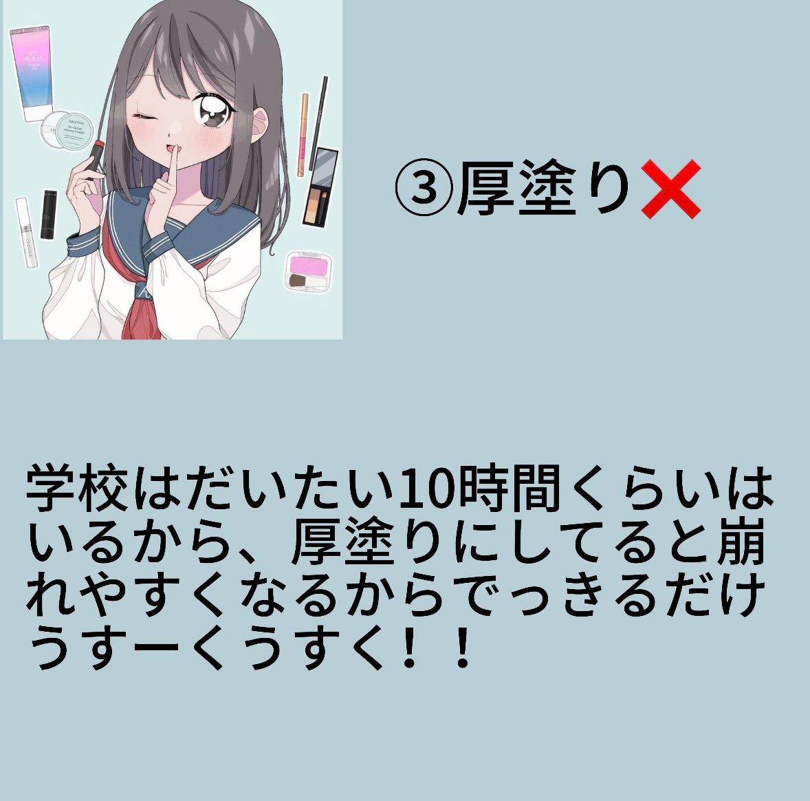 ブラシ付 アイブロウ/CEZANNE/アイブロウペンシルを使ったクチコミ(4枚目)