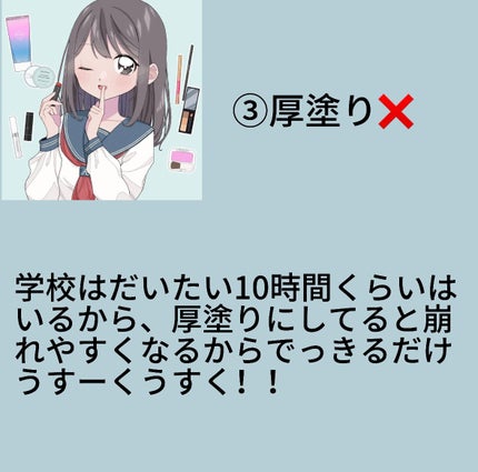 ブラシ付 アイブロウ/CEZANNE/アイブロウペンシルを使ったクチコミ(4枚目)